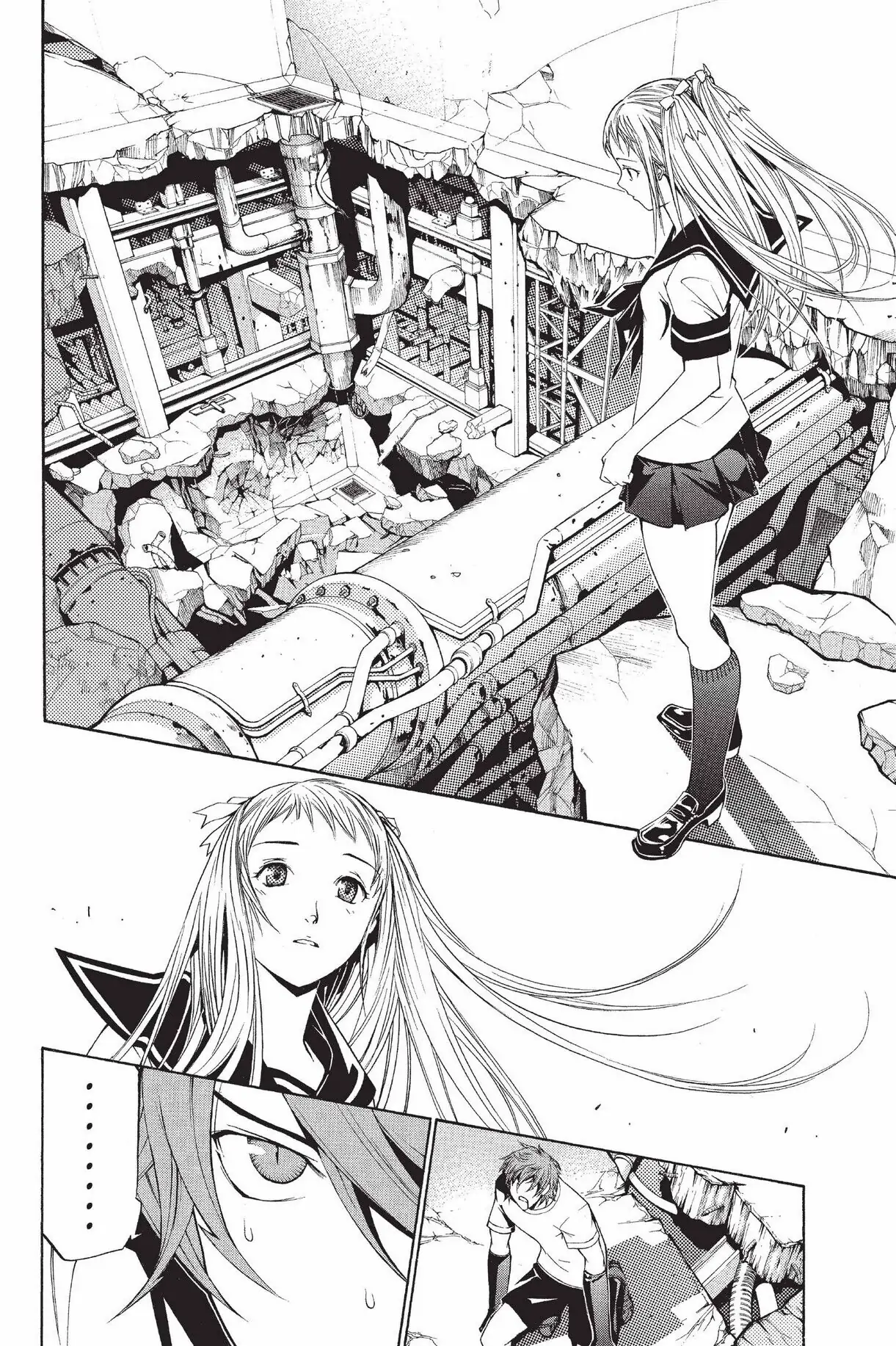 Air Gear Chapter 68 image 11